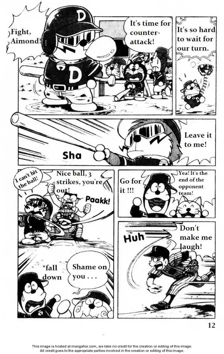 Dorabase: Doraemon Chouyakyuu Gaiden Chapter 1 11